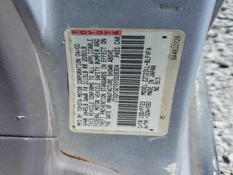 Продаж на аукціоні авто 2000 Toyota Celica, vin: JTDDY32T6Y0028304, номер лоту: 49837706