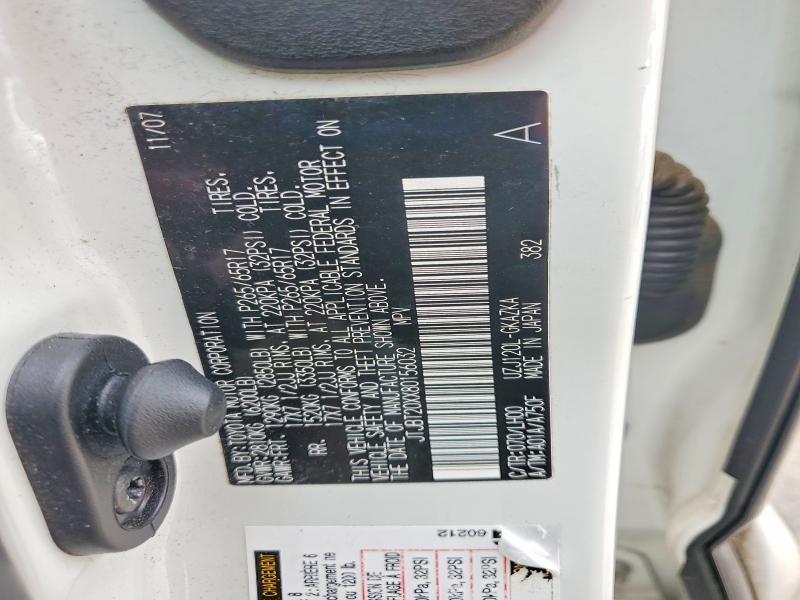 2008 Lexus Gx მანქანა იყიდება აუქციონზე, vin: JTJBT20XX80156032, აუქციონის ნომერი: 52047586