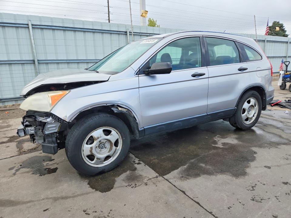 51664616 :رقم المزاد ، JHLRE48358C050226 vin ، 2008 Honda Cr-v مزاد بيع