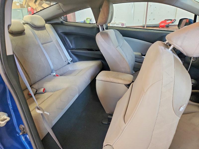 Продаж на аукціоні авто 2012 Honda Civic, vin: 2HGFG3B53CH004643, номер лоту: 48858746