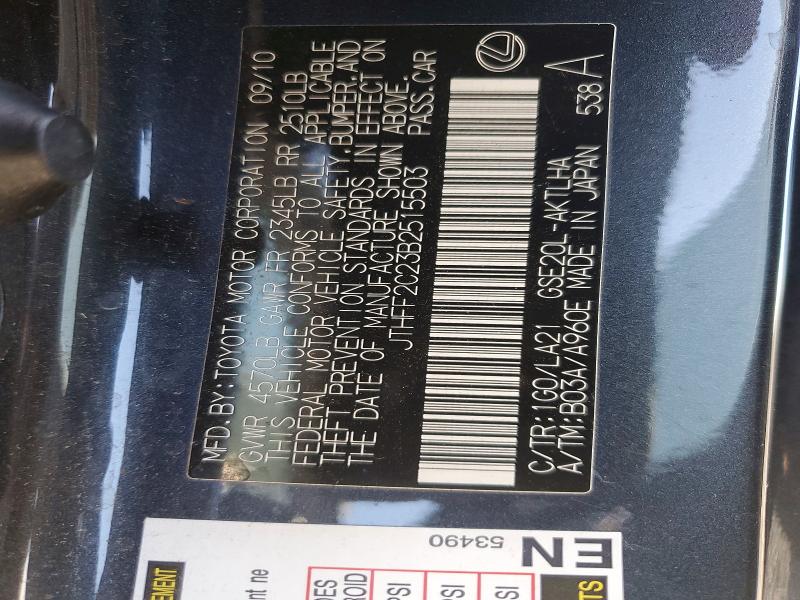 50627946 :رقم المزاد ، JTHFF2C23B2515503 vin ، 2011 Lexus Is مزاد بيع