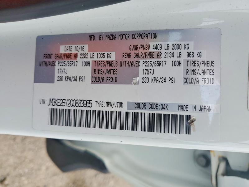 Продажа на аукционе авто 2016 Mazda Cx-5, vin: JM3KE2BY2G0883965, номер лота: 51479146