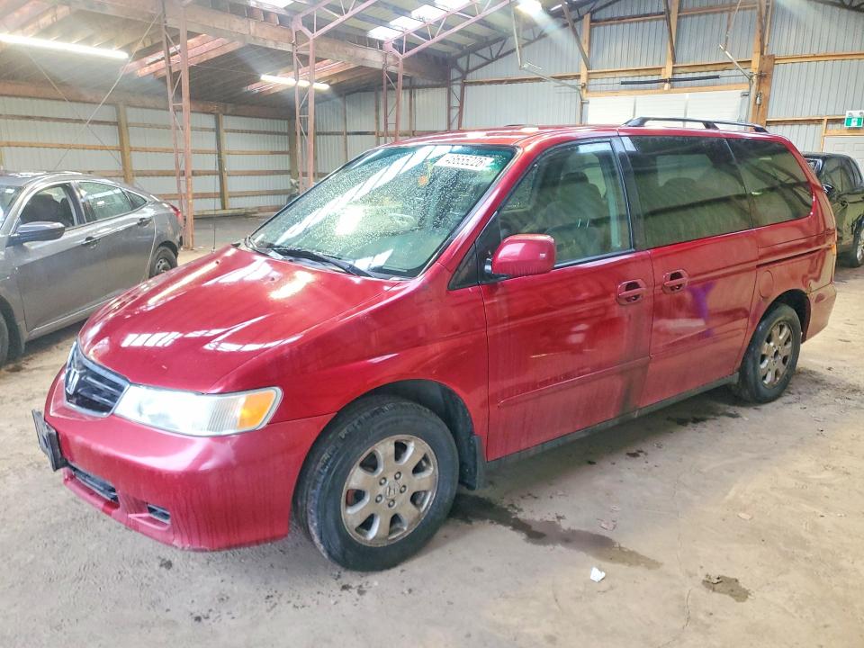 Продажа на аукционе авто 2002 Honda Odyssey, vin: 2HKRL18662H012995, номер лота: 48655226