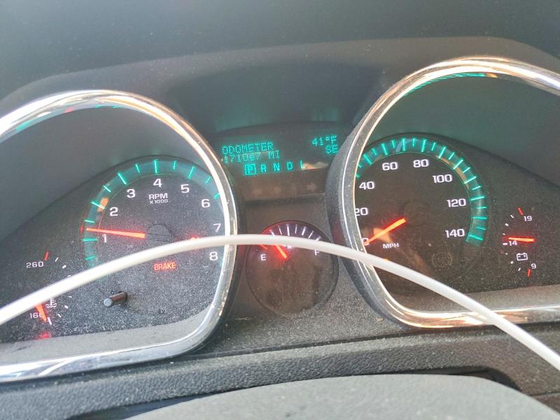 2011 Chevrolet Traverse მანქანა იყიდება აუქციონზე, vin: 1GNKRGED5BJ276648, აუქციონის ნომერი: 50553676