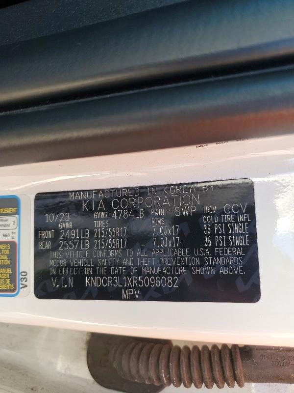 2024 Kia Niro მანქანა იყიდება აუქციონზე, vin: KNDCR3L1XR5096082, აუქციონის ნომერი: 50828536