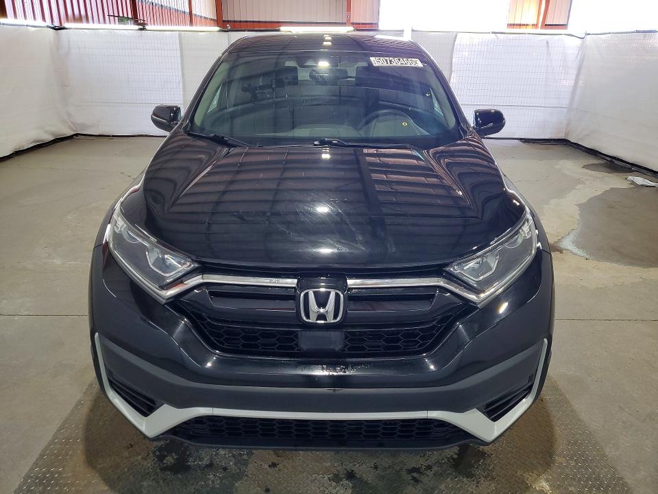 2020 Honda Cr-v მანქანა იყიდება აუქციონზე, vin: 2HKRW2H26LH225893, აუქციონის ნომერი: 50736466