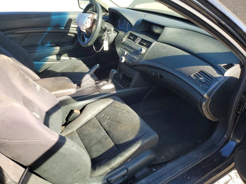 2012 Honda Accord მანქანა იყიდება აუქციონზე, vin: 1HGCS1B33CA021820, აუქციონის ნომერი: 49381076