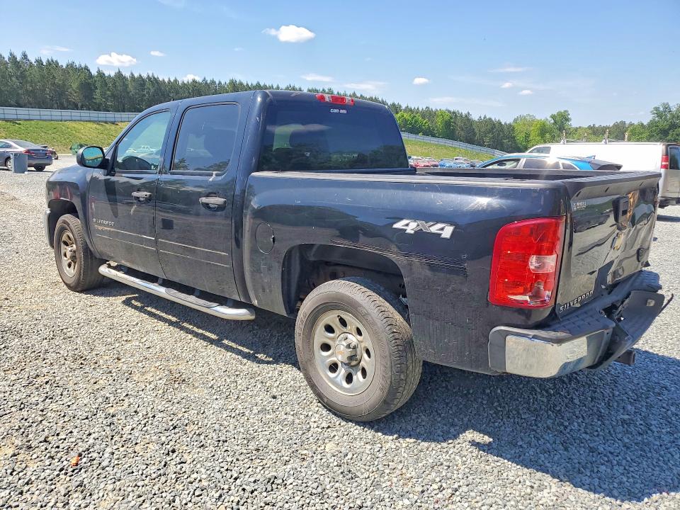 Продаж на аукціоні авто 2013 Chevrolet Silverado, vin: 3GCPKREA7DG203807, номер лоту: 50412206
