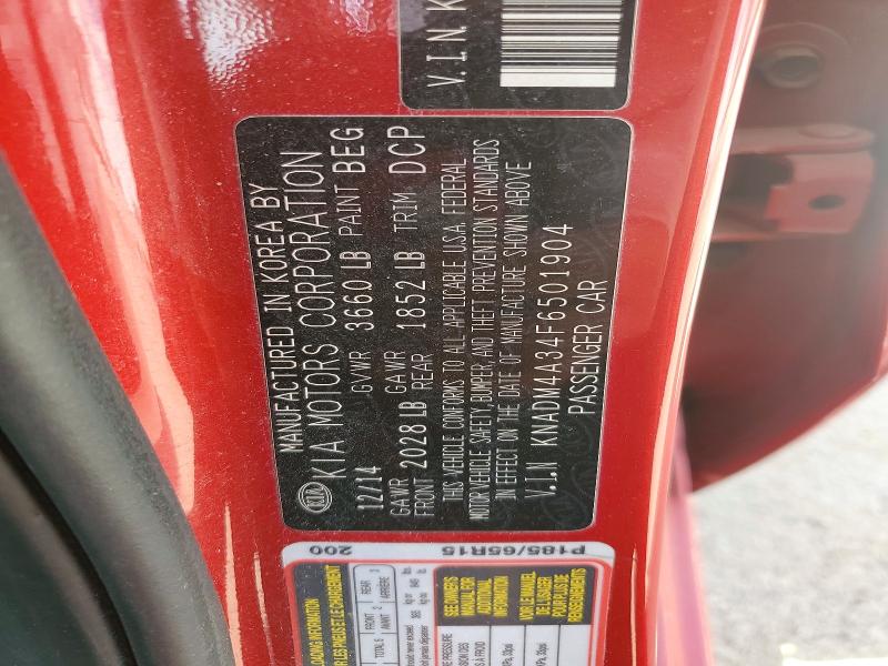 2015 Kia Rio მანქანა იყიდება აუქციონზე, vin: KNADM4A34F6501904, აუქციონის ნომერი: 50334186