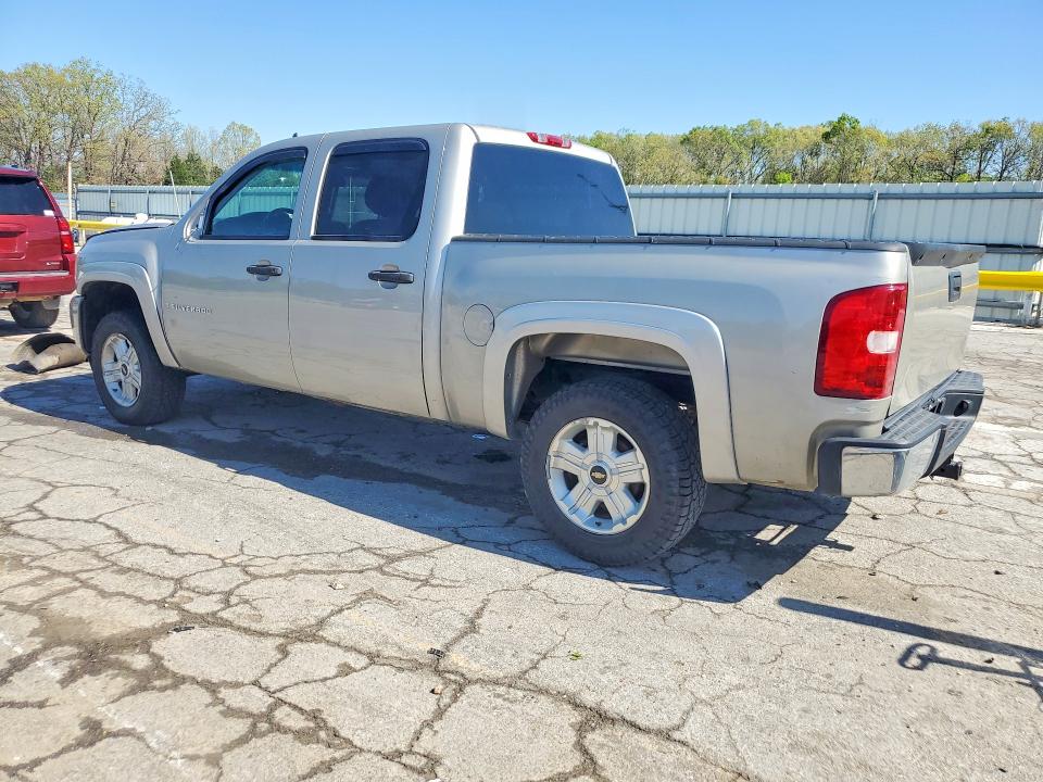 Продажа на аукционе авто 2008 Chevrolet Silverado, vin: 3GCEK13J18G222726, номер лота: 50692676
