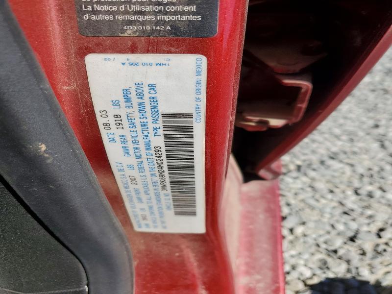 50123866 :رقم المزاد ، 3VWRK69M24M024293 vin ، 2004 Volkswagen Jetta مزاد بيع