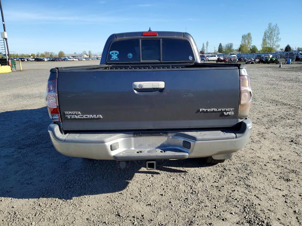 2015 Toyota Tacoma მანქანა იყიდება აუქციონზე, vin: 5TFTU4GN2FX073865, აუქციონის ნომერი: 48851146