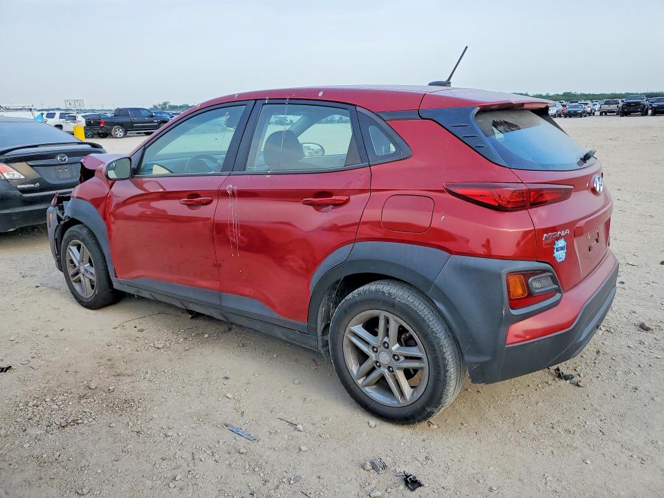 2020 Hyundai Kona მანქანა იყიდება აუქციონზე, vin: KM8K12AA2LU440934, აუქციონის ნომერი: 51889656