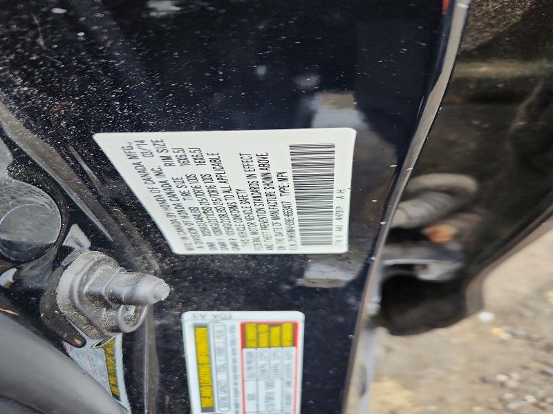 Продаж на аукціоні авто 2014 Honda Cr-v, vin: 2HKRM4H39EH663417, номер лоту: 50695396