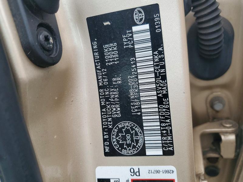 Продаж на аукціоні авто 2012 Toyota Camry, vin: 4T1BF1FK3CU125413, номер лоту: 50013876