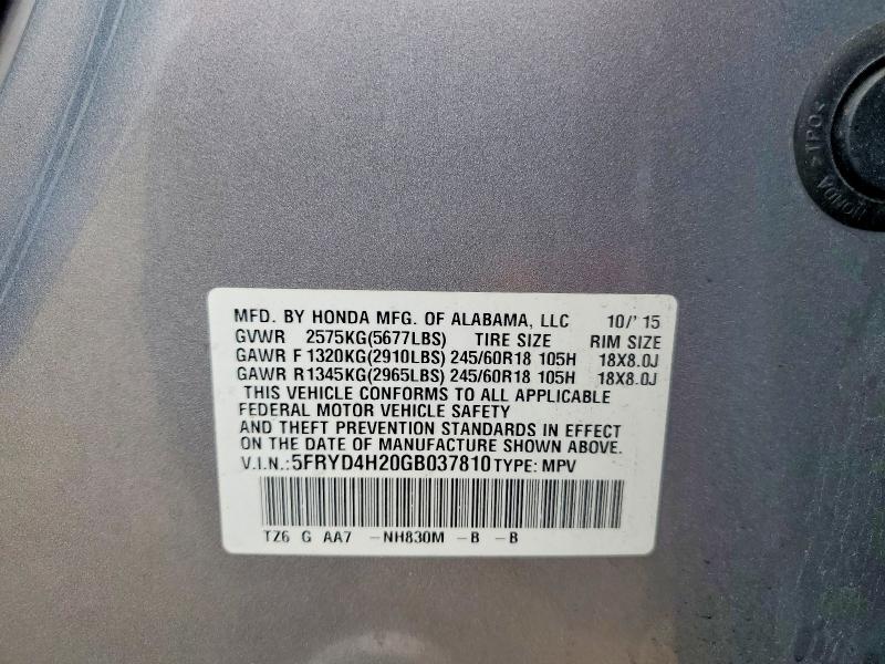 Aukcja sprzedaży 2016 Acura Mdx, vin: 5FRYD4H20GB037810, numer aukcji: 49541716