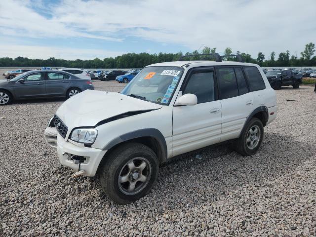 1999 Toyota Rav4 მანქანა იყიდება აუქციონზე, vin: JT3HP10V7X7117595, აუქციონის ნომერი: 51367606