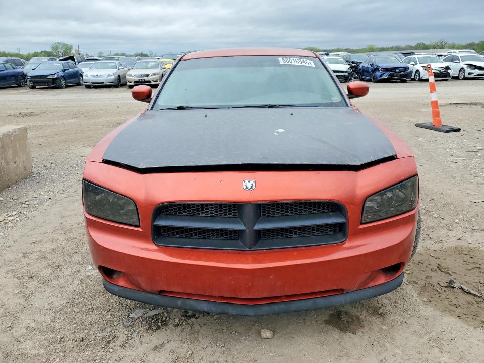 Aukcja sprzedaży 2006 Dodge Charger, vin: 2B3KA53H96H230971, numer aukcji: 50016946
