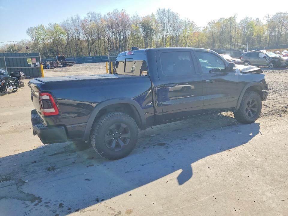 2020 Ram 1500 მანქანა იყიდება აუქციონზე, vin: 1C6SRFLT4LN150456, აუქციონის ნომერი: 50645976