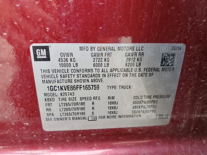2015 Chevrolet Silverado K2500 Heav მანქანა იყიდება აუქციონზე, vin: 1GC1KVE86FF165759, აუქციონის ნომერი: 47544156