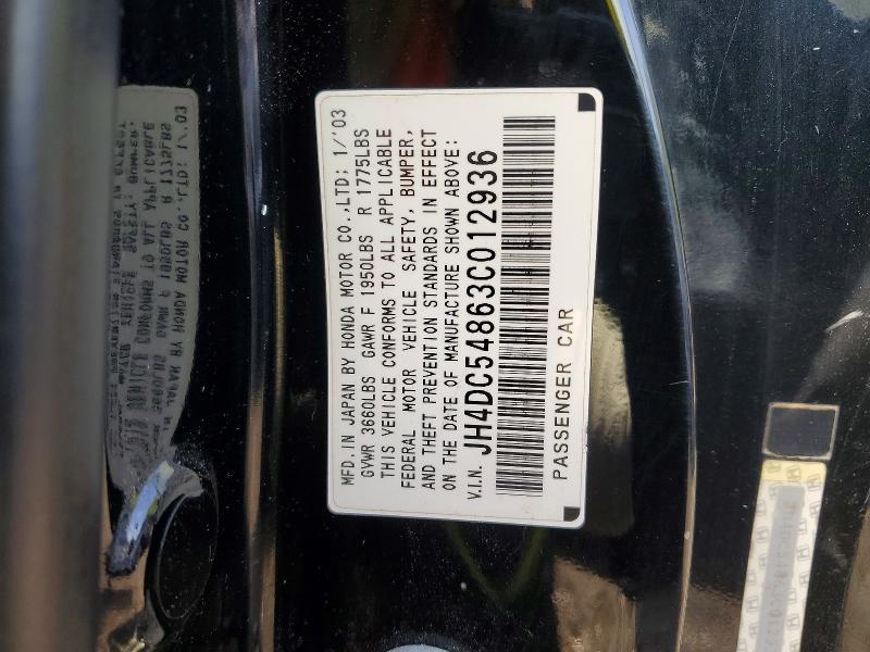 49515036 :رقم المزاد ، JH4DC54863C012936 vin ، 2003 Acura Rsx مزاد بيع