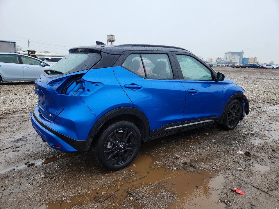 Aukcja sprzedaży 2023 Nissan Kicks, vin: 3N1CP5DV0PL542971, numer aukcji: 48878096