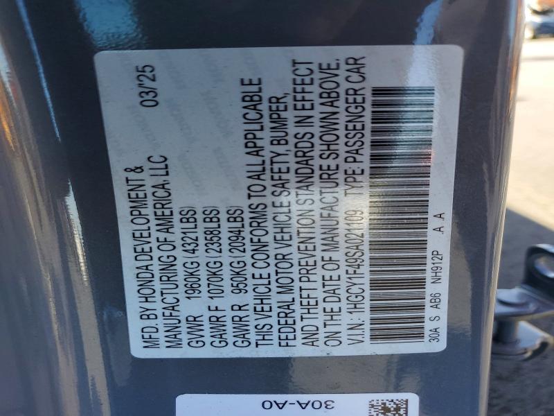 48958036 :رقم المزاد ، 1HGCY1F49SA021109 vin ، 2025 Honda Accord مزاد بيع