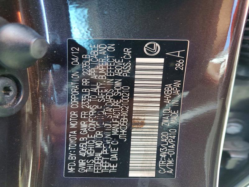 2012 Lexus Ct მანქანა იყიდება აუქციონზე, vin: JTHKD5BHXC2100210, აუქციონის ნომერი: 49481586