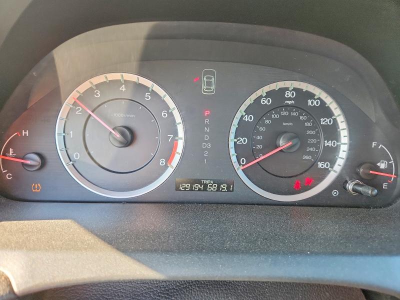 Aukcja sprzedaży 2012 Honda Accord, vin: 1HGCP2F89CA193444, numer aukcji: 51889056