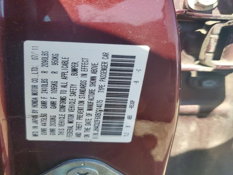 Aukcja sprzedaży 2011 Acura Tsx, vin: JH4CU2F6XBC014075, numer aukcji: 51432776