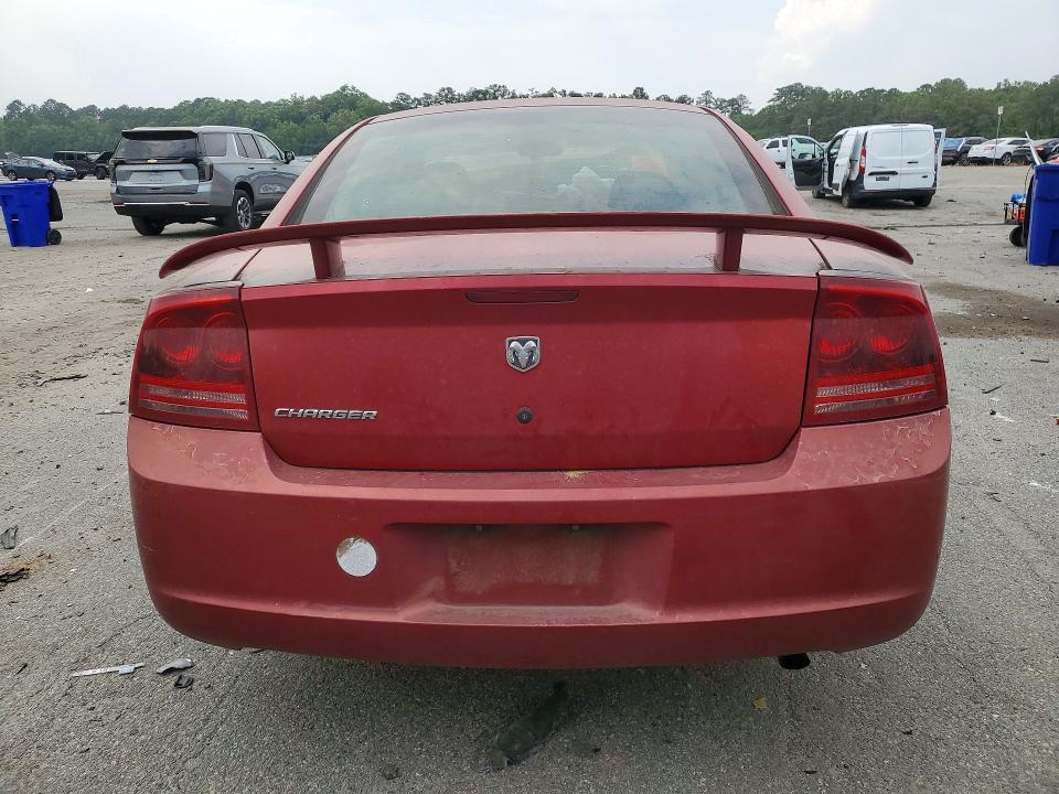 Продаж на аукціоні авто 2007 Dodge Charger, vin: 2B3KA43R67H644178, номер лоту: 51205956