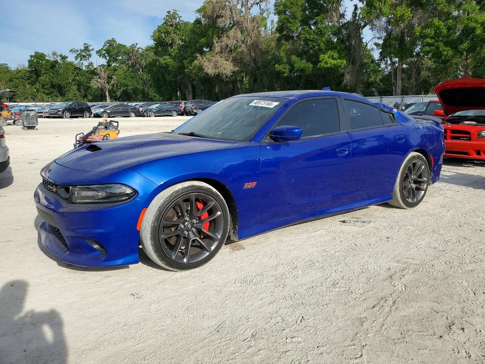 Продажа на аукционе авто 2021 Dodge Charger, vin: 2C3CDXGJ8MH528514, номер лота: 48573166