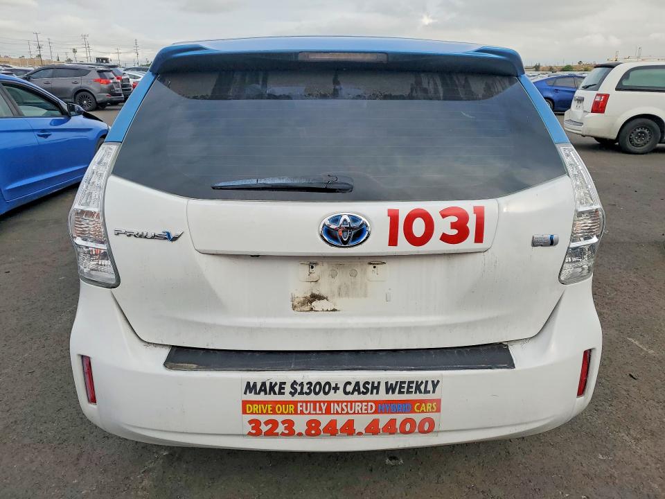 Продажа на аукционе авто 2012 Toyota Prius V, vin: JTDZN3EU2C3139877, номер лота: 48661016