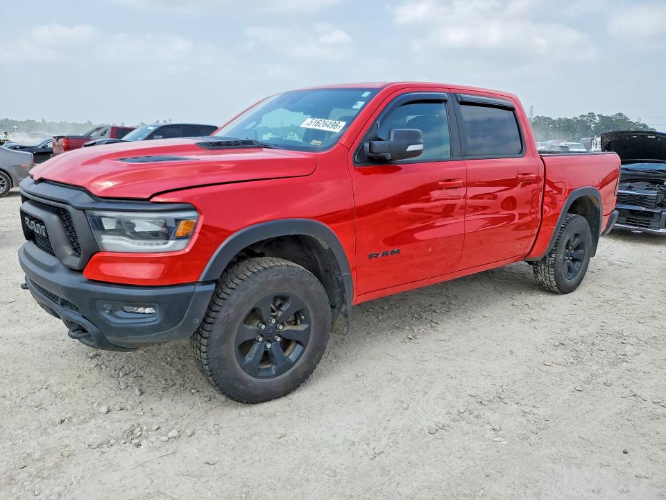 Продаж на аукціоні авто 2021 Ram 1500, vin: 1C6SRFLT9MN535240, номер лоту: 51626496