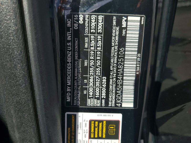 Продажа на аукционе авто 2017 Mercedes-benz Gle, vin: 4JGDA5HB4HA825106, номер лота: 48759836