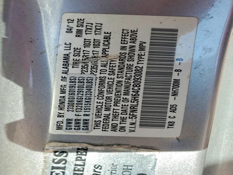 2012 Honda Odyssey მანქანა იყიდება აუქციონზე, vin: 5FNRL5H64CB093082, აუქციონის ნომერი: 51313346