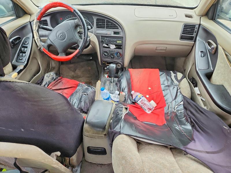 Продажа на аукционе авто 2001 Hyundai Elantra, vin: KMHDN45D91U212830, номер лота: 47745026