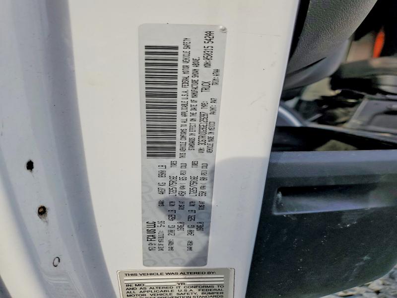 Продажа на аукционе авто 2016 Ram Promaster 2500, vin: 3C6TRVDG9GE129287, номер лота: 47922186