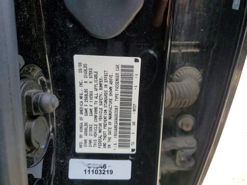 Продаж на аукціоні авто 2009 Acura Tl, vin: 19UUA86249A003367, номер лоту: 49094026