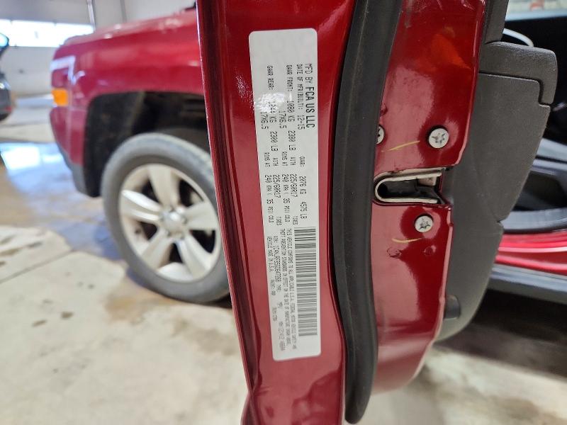 2016 Jeep Patriot მანქანა იყიდება აუქციონზე, vin: 1C4NJRFB5GD647268, აუქციონის ნომერი: 48982096