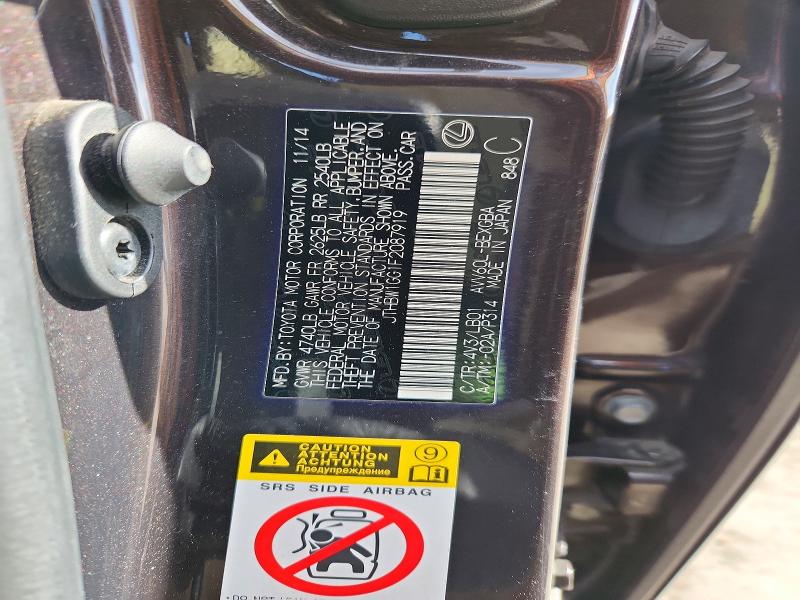 2015 Lexus Es მანქანა იყიდება აუქციონზე, vin: JTHBW1GG1F2087919, აუქციონის ნომერი: 50091366