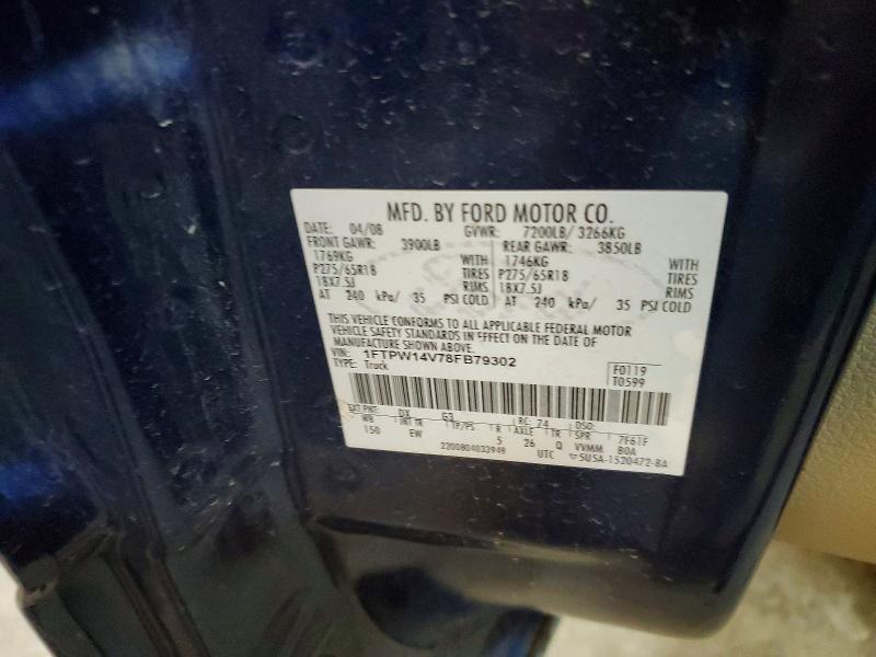 Aukcja sprzedaży 2008 Ford F150, vin: 1FTPW14V78FB79302, numer aukcji: 50606436