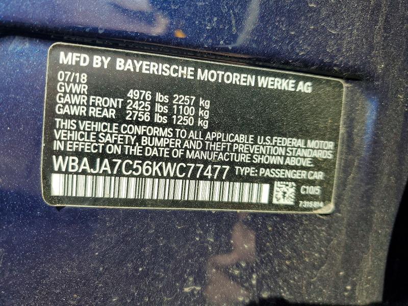 50484976 :رقم المزاد ، WBAJA7C56KWC77477 vin ، 2019 Bmw 530 مزاد بيع