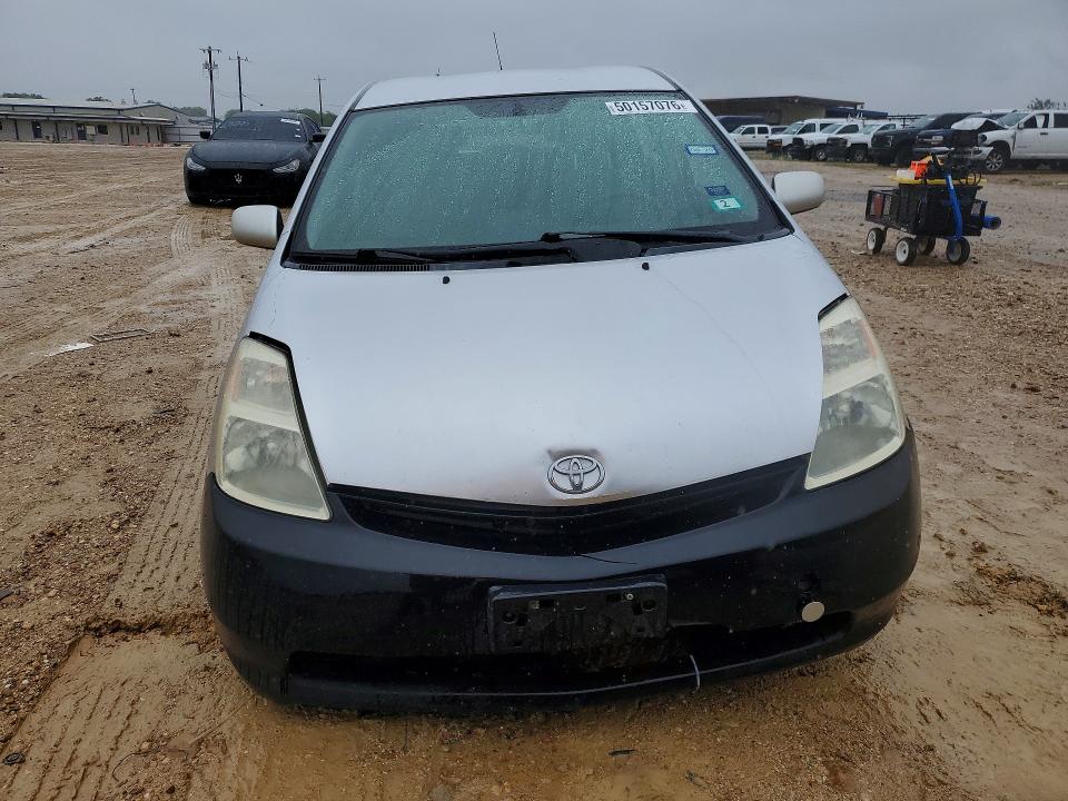 Продажа на аукционе авто 2005 Toyota Prius, vin: JTDKB20U857012428, номер лота: 50157076