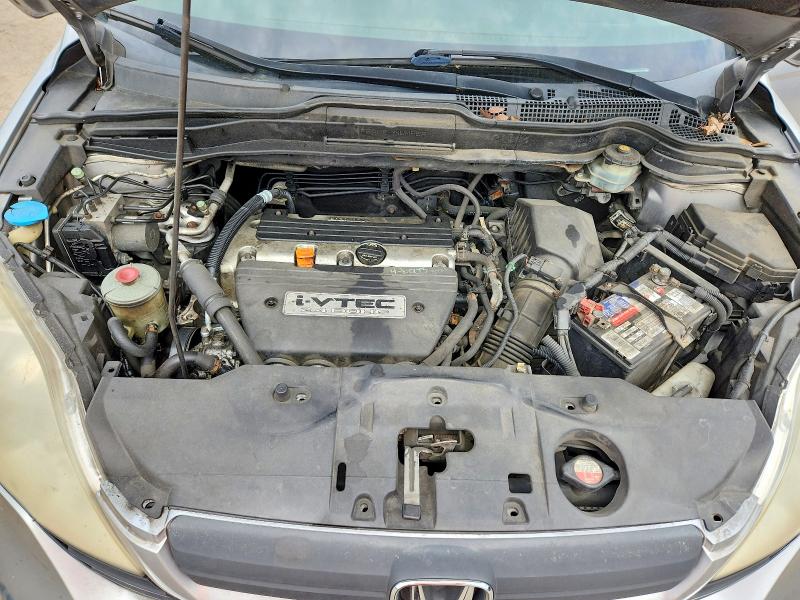Продаж на аукціоні авто 2007 Honda Cr-v, vin: JHLRE48337C046447, номер лоту: 50194886