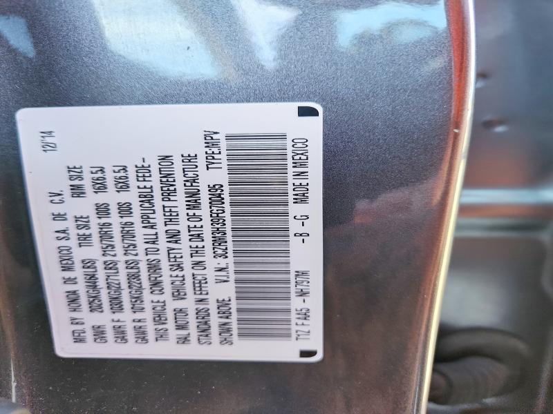 49014306 :رقم المزاد ، 3CZRM3H39FG700495 vin ، 2015 Honda Cr-v مزاد بيع