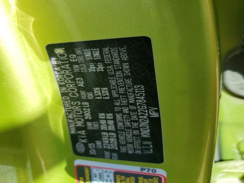 49799656 :رقم المزاد ، KNDJN2A22G7845113 vin ، 2016 Kia Soul مزاد بيع