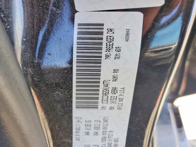 2016 Chrysler 200 მანქანა იყიდება აუქციონზე, vin: 1C3CCCAB2GN144771, აუქციონის ნომერი: 49498976
