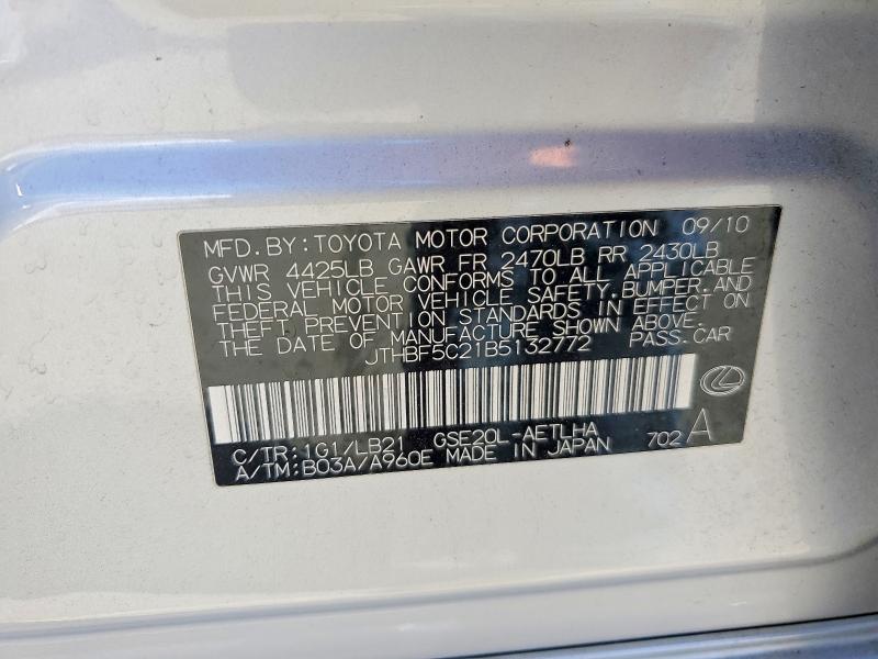 2011 Lexus Is 250 მანქანა იყიდება აუქციონზე, vin: JTHBF5C21B5132772, აუქციონის ნომერი: 48699476