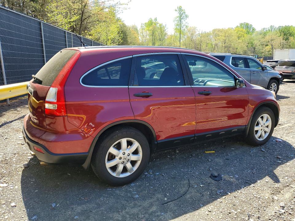Продажа на аукционе авто 2008 Honda Cr-v, vin: 5J6RE48558L044614, номер лота: 49655946